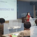 은혜교육 이미지