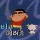 이샤