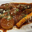 황금 코다리 정읍점 이미지