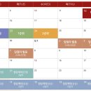 죽림 이미지