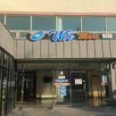 이나마트 이미지