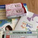 고령군다산면보건지소 이미지