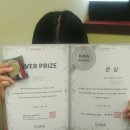 원리학원 이미지