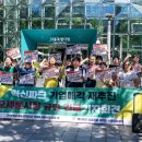 서울혁신파크 이미지