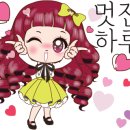 명랑핫도그동탄