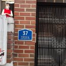 의림대로2길 | 제천 점집 매화당보살 후기