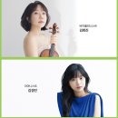 윈드오케스트라 판타지아콘서트 | 부산콘서트홀 어린이 추천 공연 지브리 OST 콘서트 디 오케스트라 예매 공연 정보