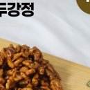 생과원
