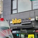 비에이치씨천호대교점