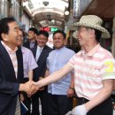 함창시장 이미지