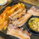 서림초등학교 | 서산 돼지고기 맛집 “부르네마을” 고깃집 부르네 생고기 석림동 동네맛집 내돈내산 후기