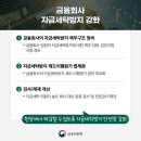 선진세탁 이미지