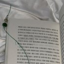 송학스시