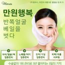 부산아지매 국밥 마포역점 이미지