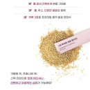 루비윤