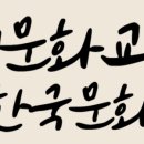 홈패션 소품제작 이미지