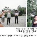 세종 유치원 이미지