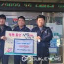 일광건설㈜ 이미지