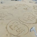 백상어린이집 이미지