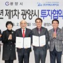 이에스바이오 이미지