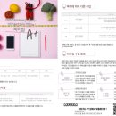 마이짐(MYGYM) 이미지