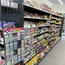 씨유 마장호수유원지점 이미지