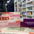 꿈의숲약국 이미지