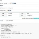 (주)블리스팩