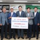 범석경로당 네이버블로그