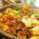바로곱창 네이버블로그