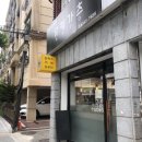 면목동-198 이미지