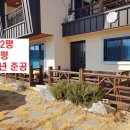 청하면사무소 이미지