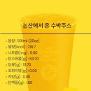 투썸플레이스논산 - 논산시 시민로210번길 5 | 투썸플레이스논산