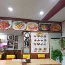 김밥천국플러스 이미지