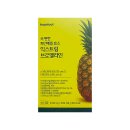 주식회사좋은효소 | 속편한 파인애플 효소 익스트림 브로멜라인 후기