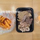 김중사떡볶이 - 원주시 건등로 42 | 김중사떡볶이