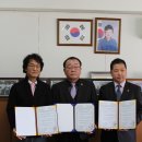 (사)남북경협경제인연합회 이미지