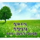 아레스 정보통신