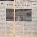 허난설헌