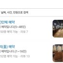 육풍한우