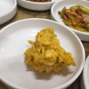호호갈비와장어