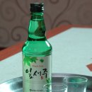 벌교꼬막정식 - 김천시 문당길 128 | 벌교꼬막정식