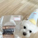 행복만줄개 이미지