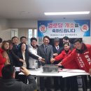 북청라하우스토리경로당 이미지