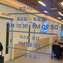 만선수산 - 안양시 동안구 | "수산시장 직행한 줄 알았습니다" 전대후문 알곤이탕 1티어 만선 솔직 후기
