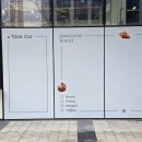 금정 | 어썸브레드 금정점 방문 후기, 빵 좋아하면 공감할 곳