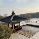 드림랜드주유소 개방화장실 | 서울 아이와 가볼만한 곳 북서울꿈의숲과 전망대 힐링하기 좋은 공원 추천