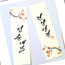 향남 문화의 집 이미지