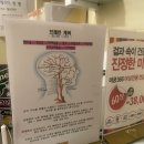 쏘울 에스테틱 | [양재동피부관리] 윤곽관리 맛집 쏘울에스테틱 만족 후기 :)
