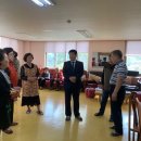 부영아파트경로당 뉴스후